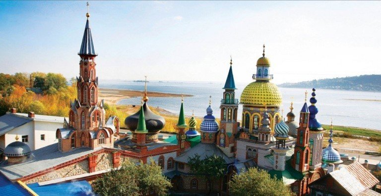 2. Смотровая площадка